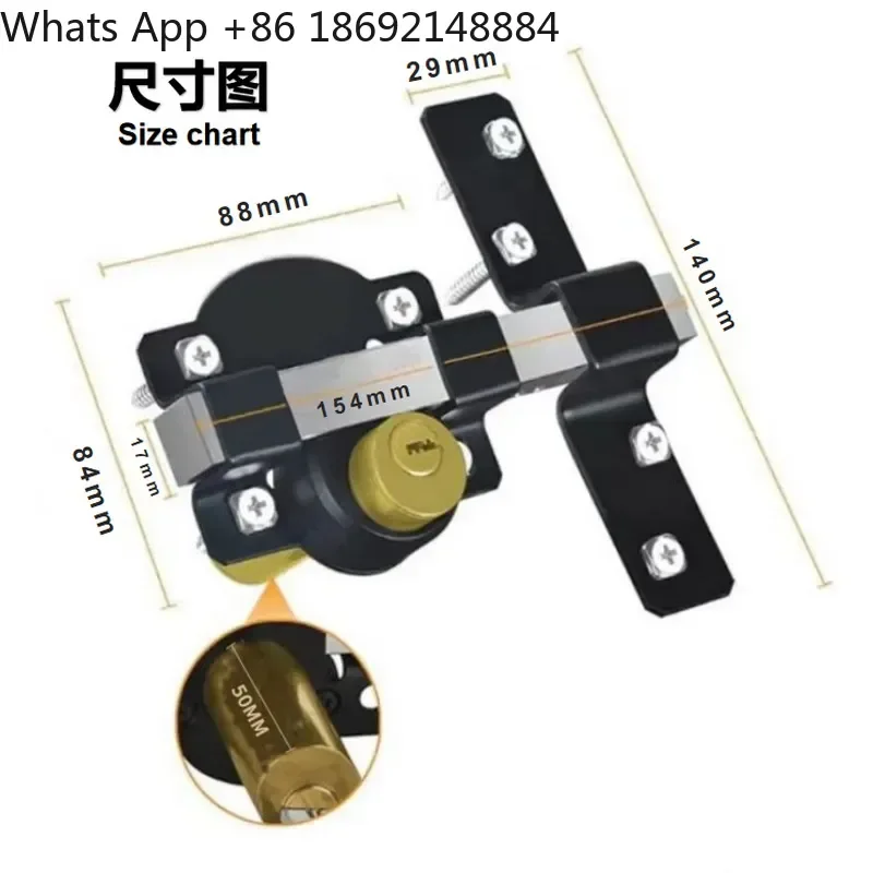 Spring Lock for Garden Fence U-Lock Square Bar Lock British Latch Crossbar Lock Modern Simple Design
