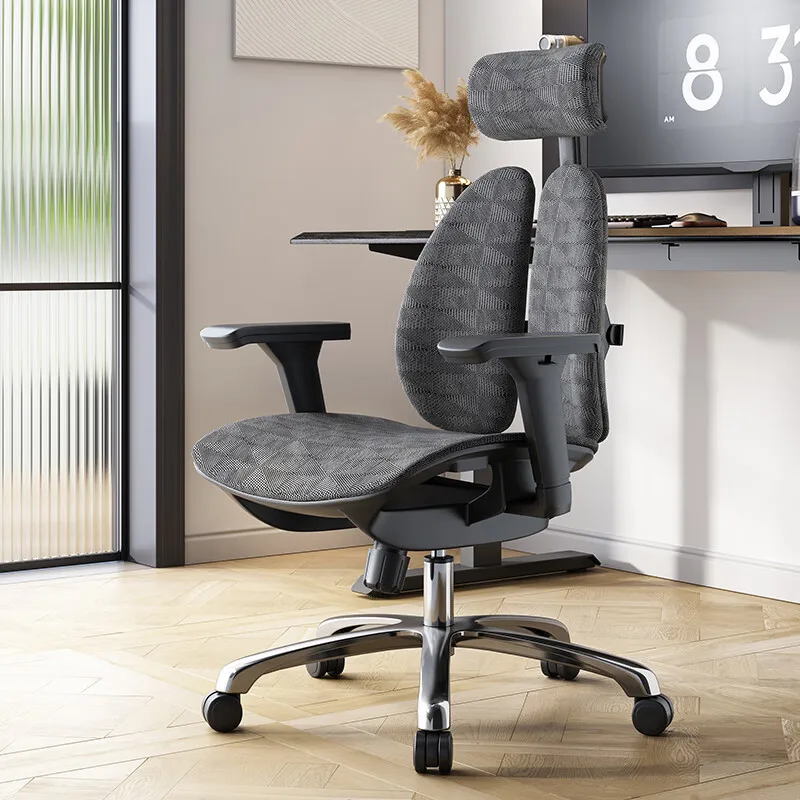Ergonomic Chair Computer Home Sedentary Comfortable Chair Waist Protection Office Chair Seat Study E-sports
