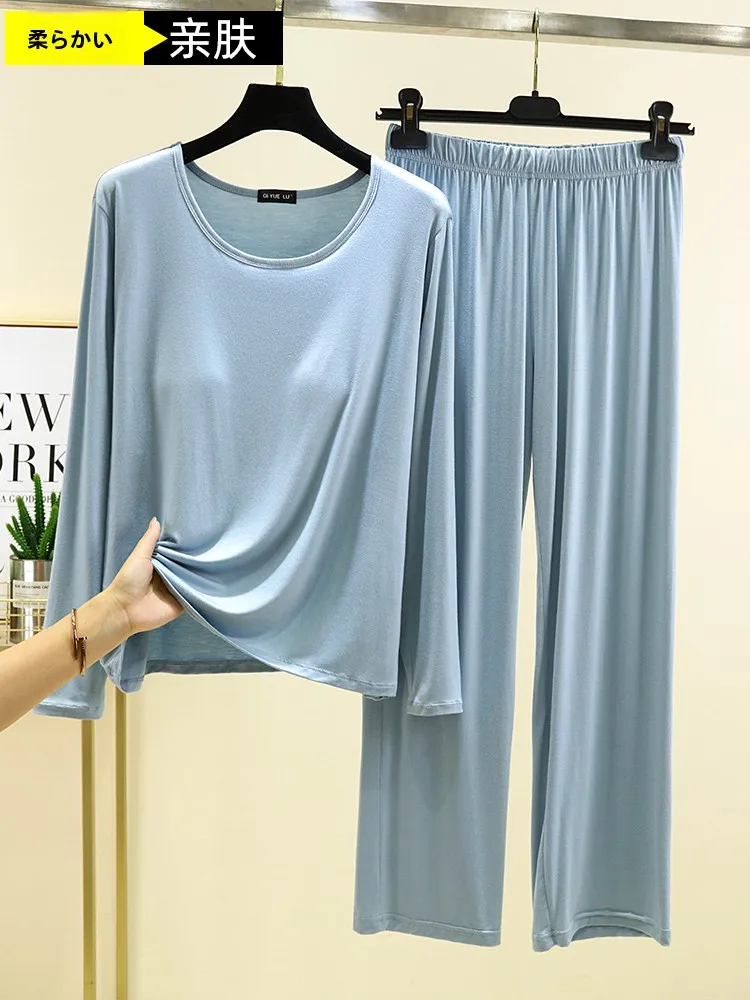 모달 순색 여성 홈웨어 세트 캐주얼 웨어-외출복 투피스 세트 가을 노와이어 브라 스포츠웨어 대형 사이즈