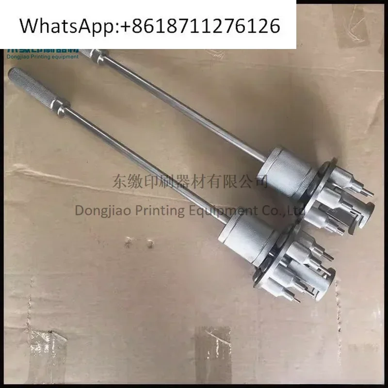 1PCS Printing press dial tool, puller, bearing pull code, pull hammer