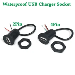 2 Pin 4 Pin USB 2.0 Female Power Jack 24V 5A/2A Charging Port Connector Data Interface with Cable USB Charger Socket New models