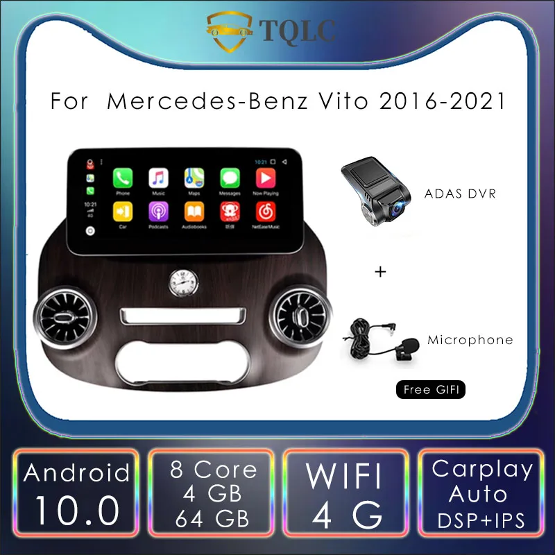 

Сенсорный экран 12,3 дюйма на Android для Mercedes-Benz Vito 2016-2021 автомобильное мультимедийное радио Carplay Navigator автомобильное стерео головное устройство HD DSP