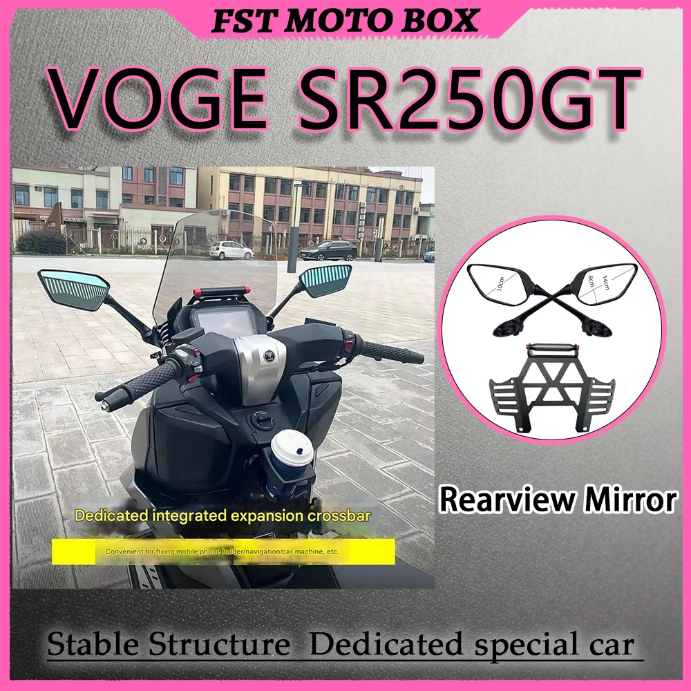 FOR VOGE SR250GT Custom Rearview Mirror Bracket Heightened Relocated Design Foldable Anti-Glare Feature for Enhanced Visibility