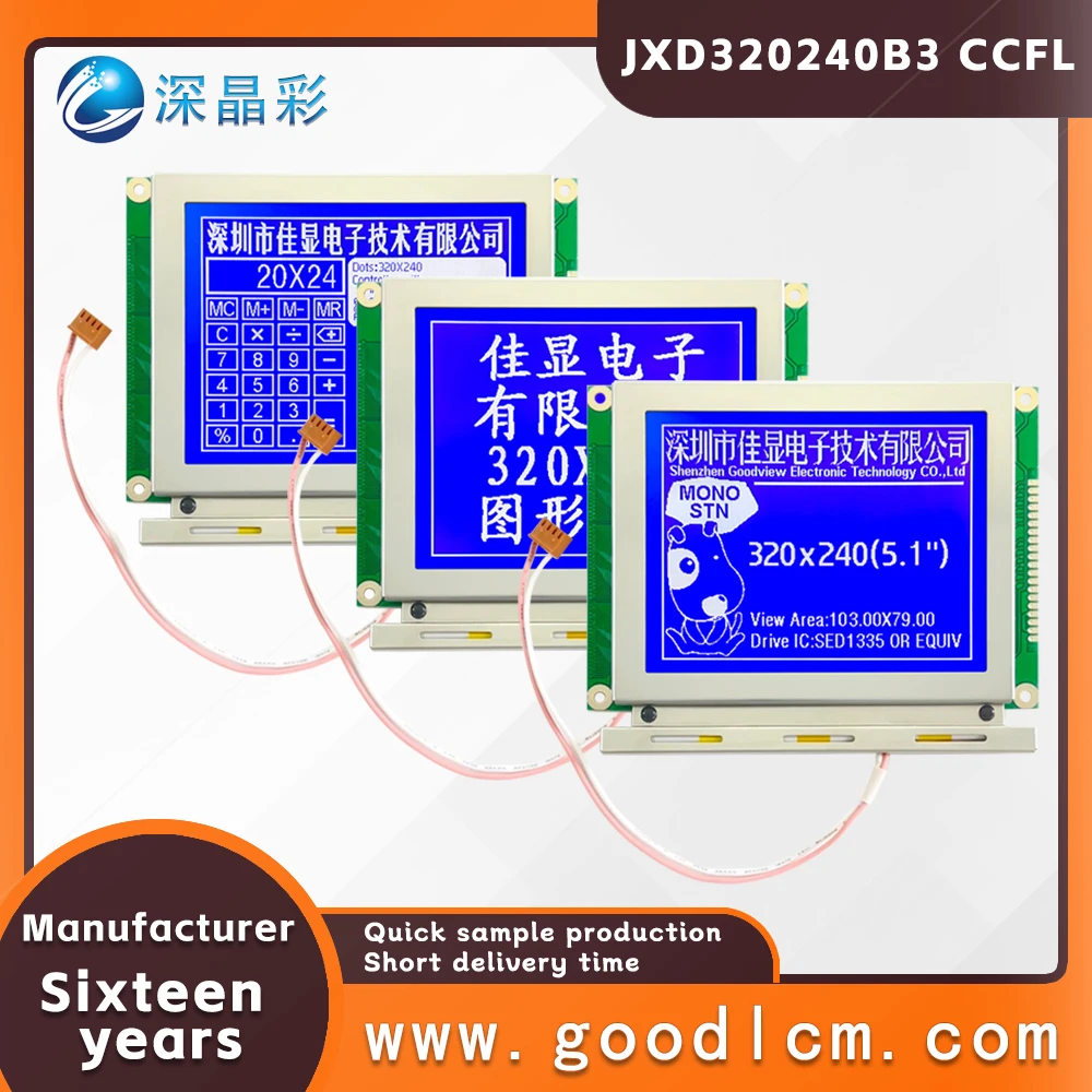 

Bestselling lcd 320X240 matrix display JXD320240B3 5.1 inches STN Blue negative lcd monitor With CCFL backlight