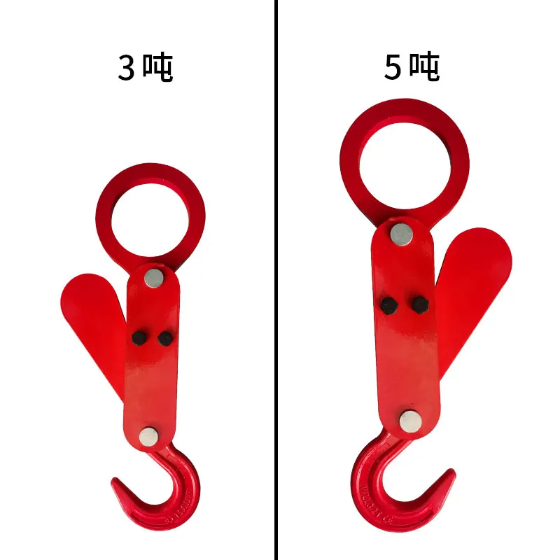 Automatic Release Lifting Hook 3T 5T Large Opening Unhooking Device for Heavy‑Duty Cargo Handling
