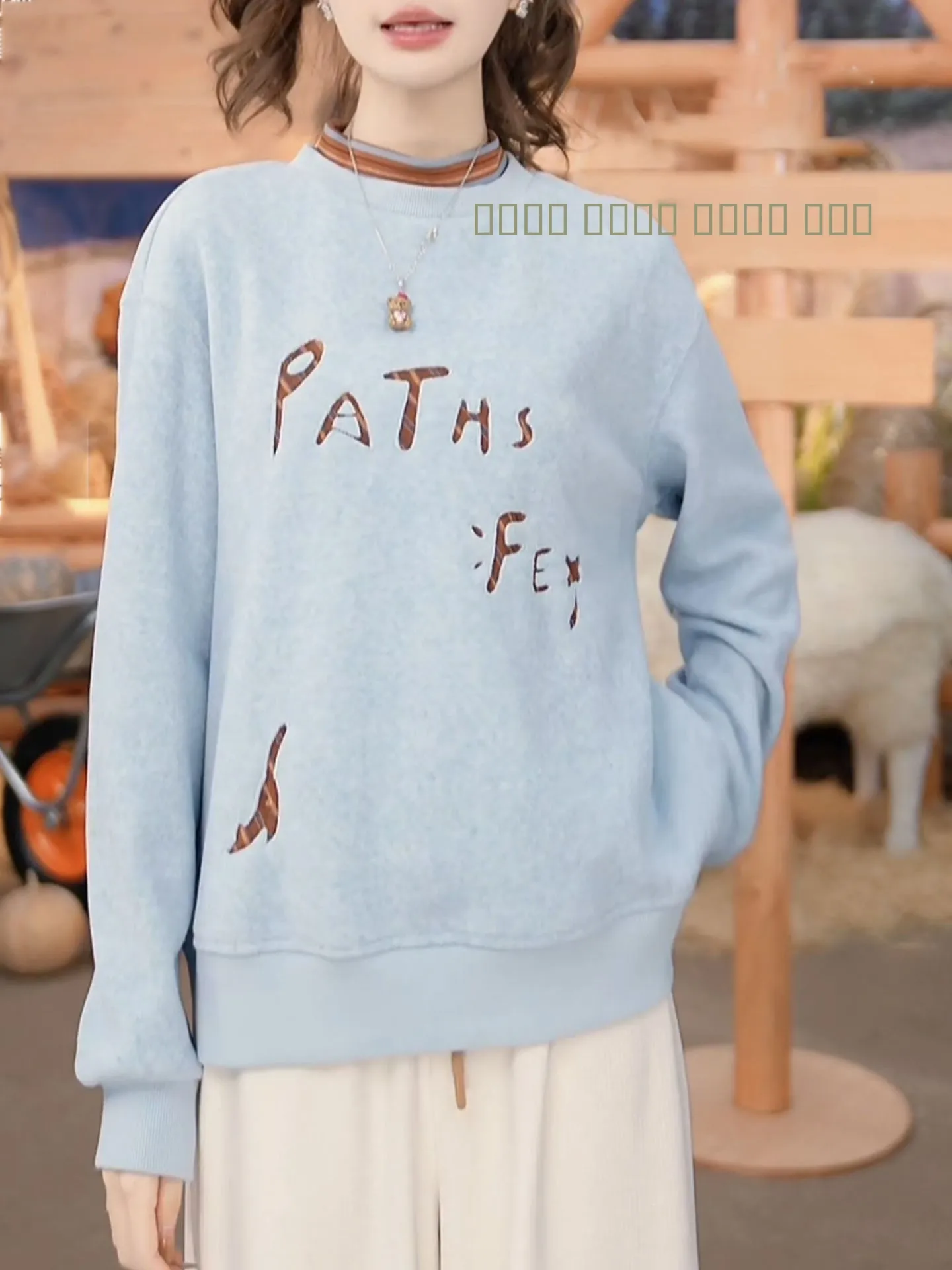 

Свободный свитшот с длинными рукавами для женщин, светло-голубой, повседневный, в корейском стиле, удобный, мягкий, женская одежда, комфортная посадка