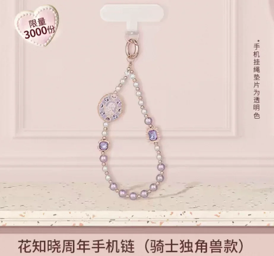 Flower Know 10e jubileum sneeuwstijl telefoonbedel schattige mobiele telefoonketting hanger kawaii meisjes hangend ornament tas sleutelhanger