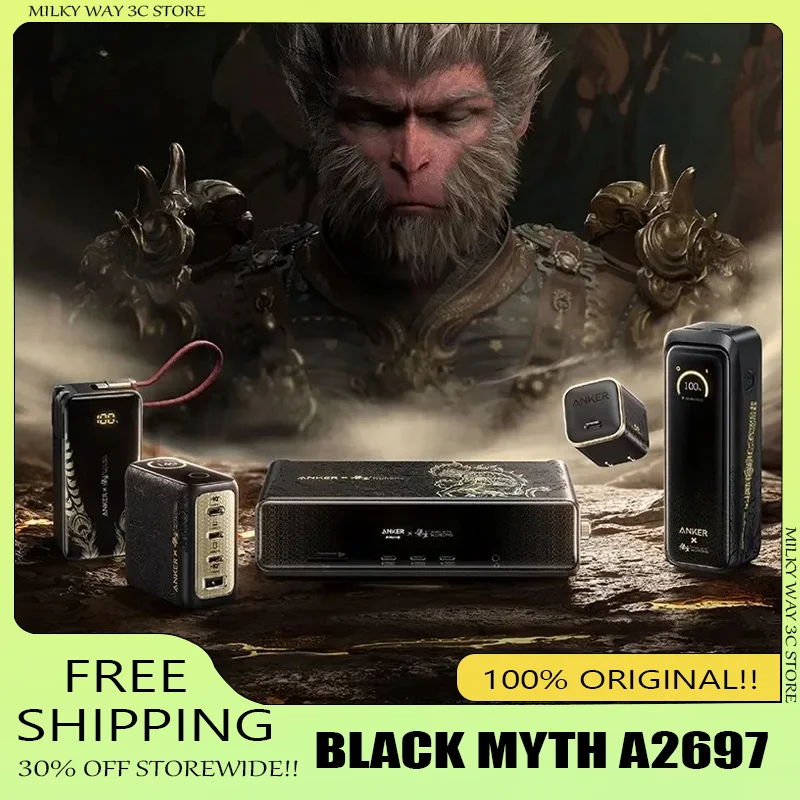 Cargador Inteligente con Pantalla ANKER Black Myth Wukong de 140W con Nitruro de Galio, Adaptador Multipuerto Tipo-C