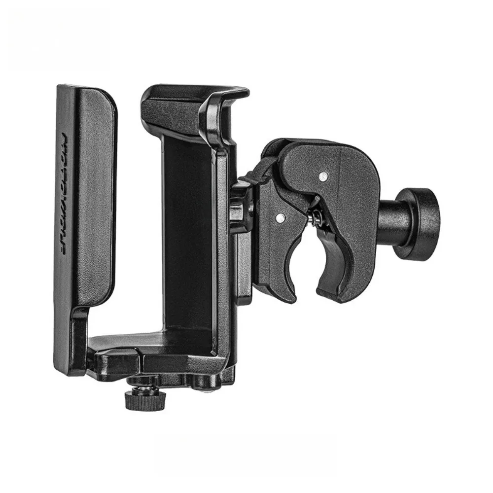 Adjustable Motorcycle Cup Rack with Clamp Stable Bottle Cup Rack Rotatable Bottle Kettle Storage Bracket Cycling Accessories