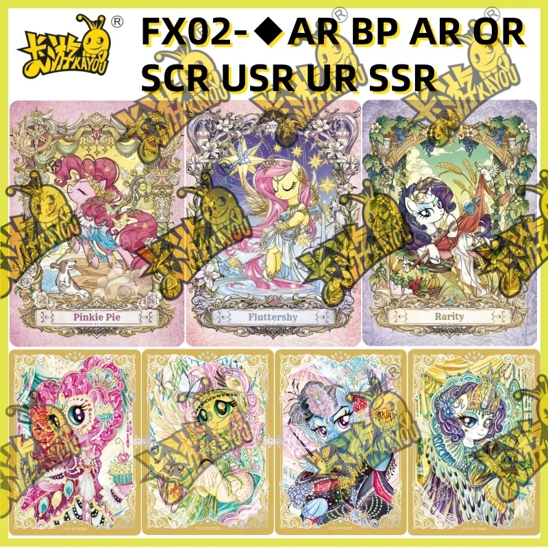 

KAYOU Genuine My Little Pony Card Starry Stars Series 2 FX-BP AR Cute Princess Anime Collection Card Toy Gift