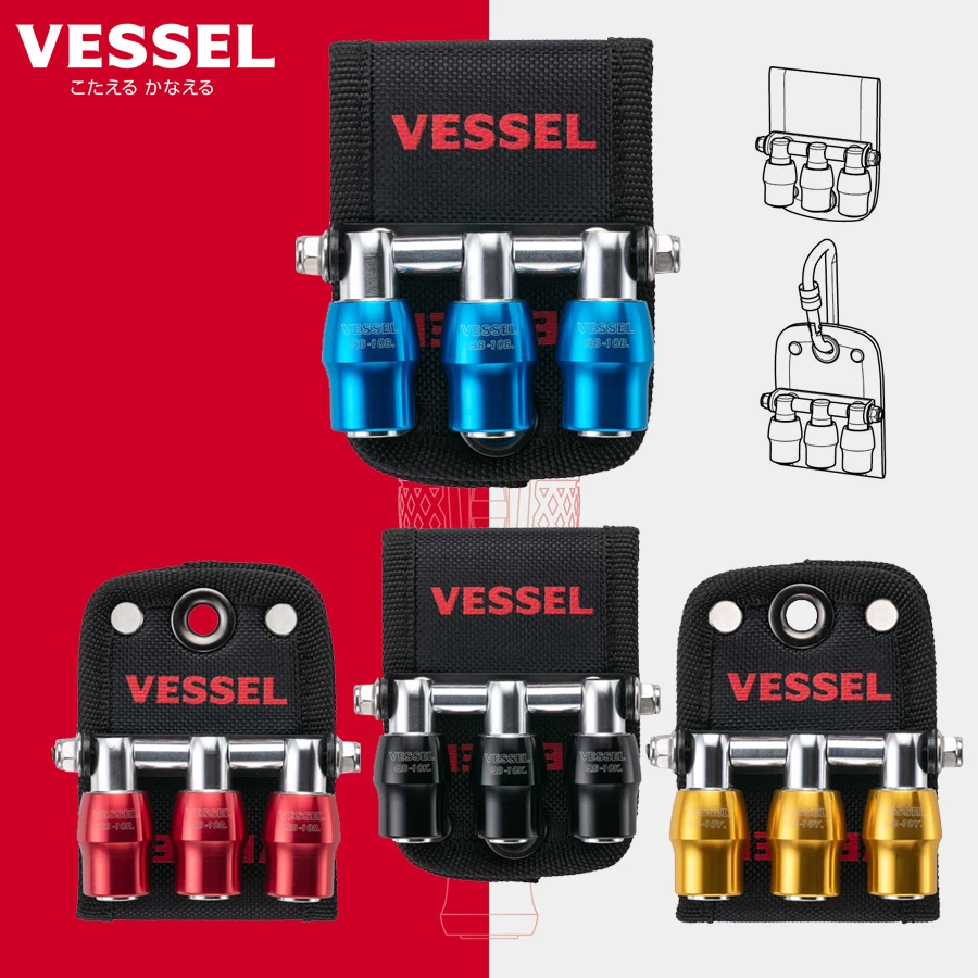 

VESSEL Bit Holder Set 3pcs 3 Row Holder Quick Catcher Socket Holder Key Holder Drill Adapter QB-10B3B QB-10B3K QB-10B3R QB-10B3Y