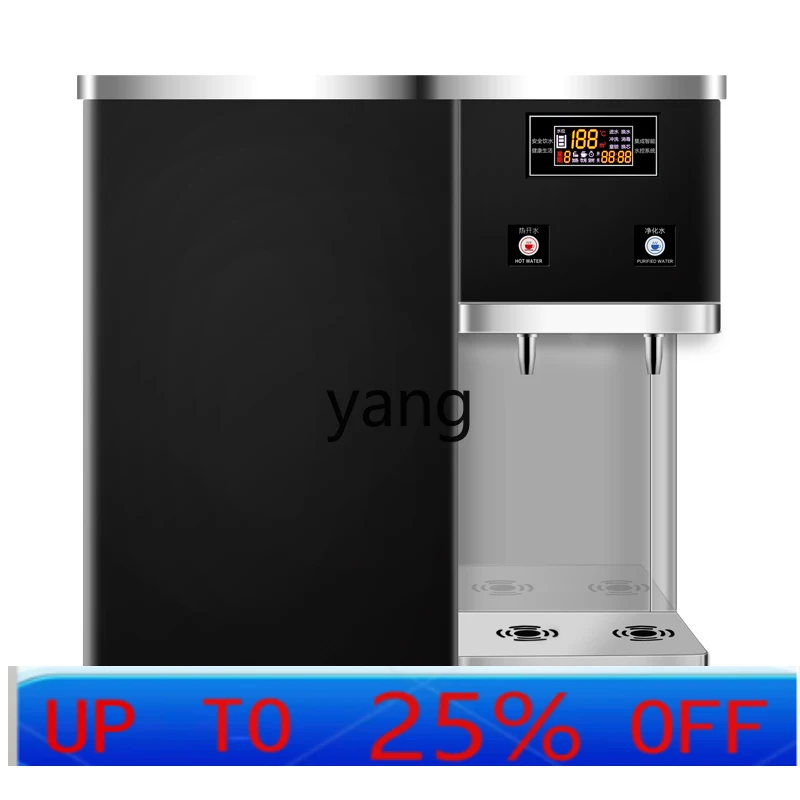 

lmm commercial fully automatic desktop commercial direct drinking water machine large-capacity school water purifier integrated