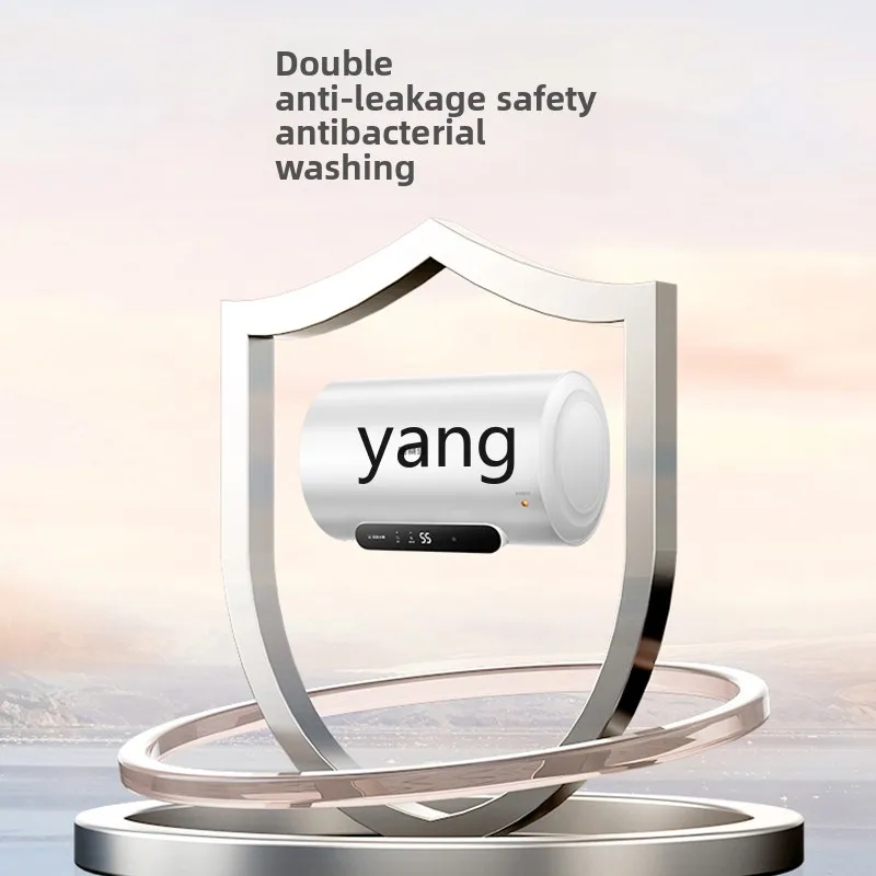 YJQ electric water heater 40 liters water heater rapid heating 50 liters household energy saving