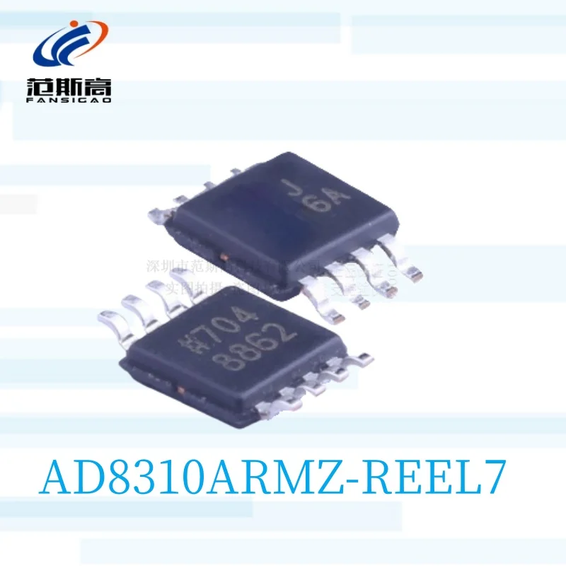 

1Pcs/Lot Brand New Original Ad8310Armz-Reel7 Silk Screen J6A Smd Msop-8 Special Function Amplifier