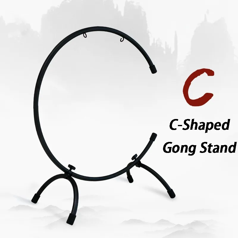 Portable C-Shaped G… - image