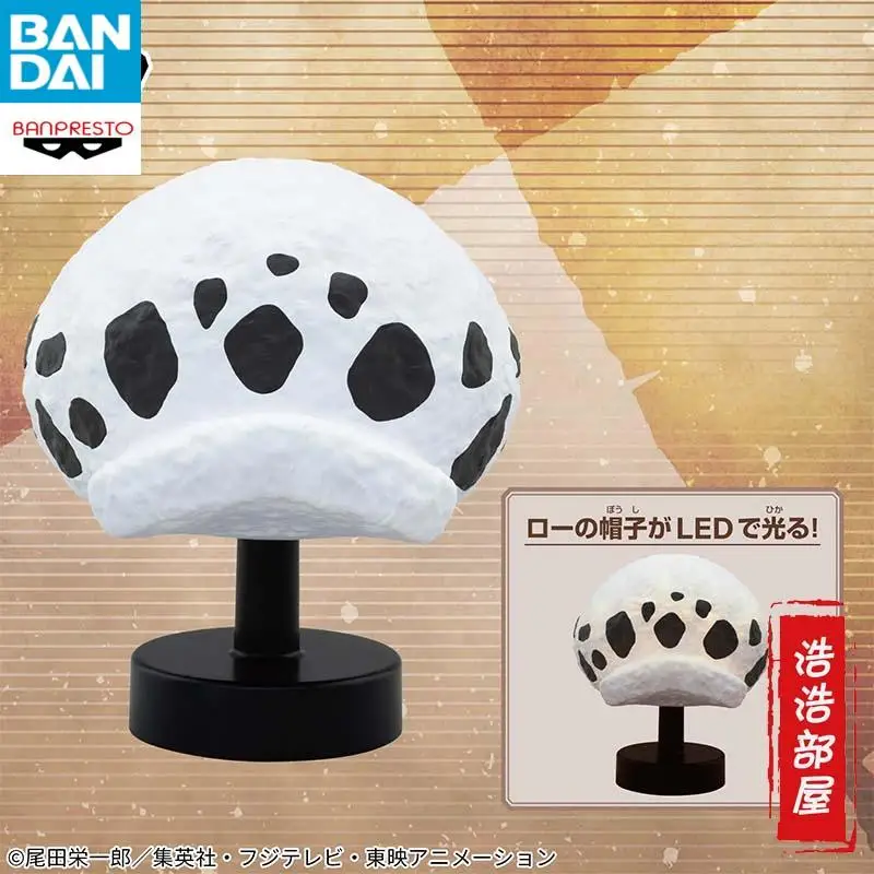 

Genuine in stock BANDAI NAMCO BANPRESTO One Piece Trafalgar D. Water Law pvc Figure Model Desktop ornament Hat Night Light Gift