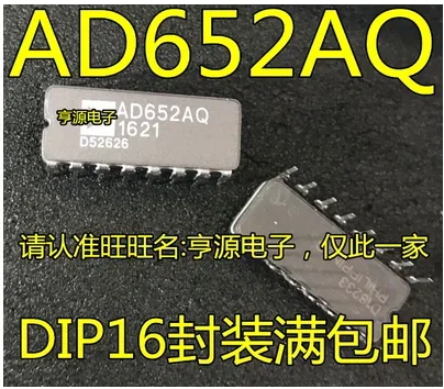 

Free Shipping 20pcs AD652AQ AD652 CDIP-16