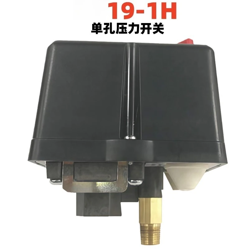 LF19 Air Compressor Pressure Switch, 220V 380V Air Pump Controller, Knob Adjustable Control Accessory