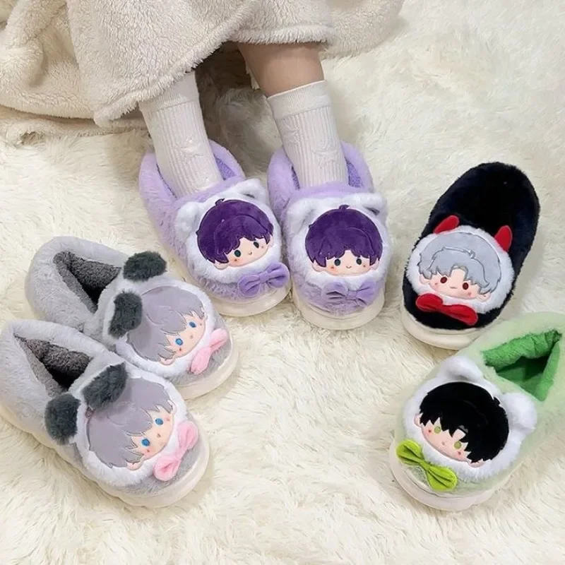 Anime Love and Deepspace Game Cos Zayne Xavier Rafayel Sylus Unisex Plush Cartoon Cute Slippers Home Shoes Gift