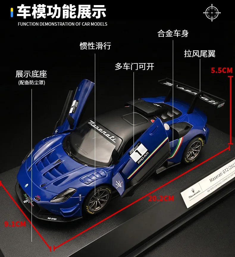 1:24 GT2 سبيكة سيارة رياضية نموذج محاكاة الجمود لعب الأطفال هدايا عيد الميلاد دييكاست سبيكة نموذج سيارة تحصيل