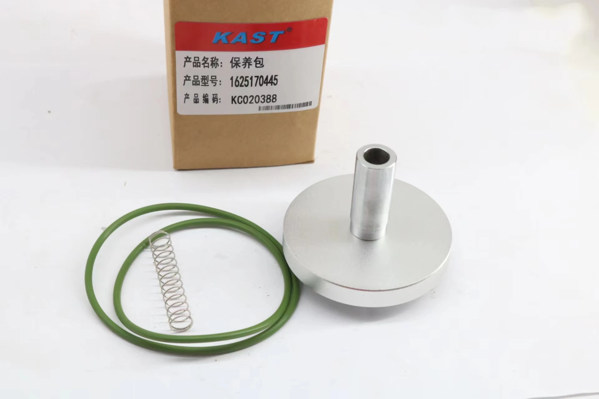 Screw Air Compressor Parts Oil Free air Compressor Maintenance Repair Kit 2906066000 2906038400 2906019600 2906073000