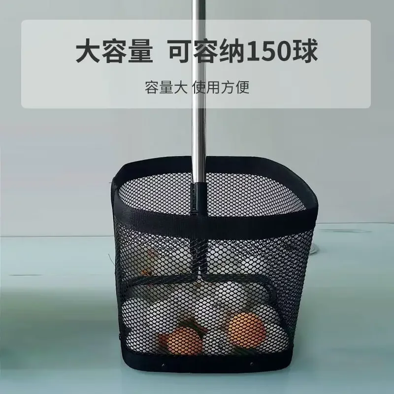Practical Classic Table Tennis Ball Picker Three-stage Rod Type Multi-angle Frame Type Rigid Mesh Adjustable Embedded Spring Bal