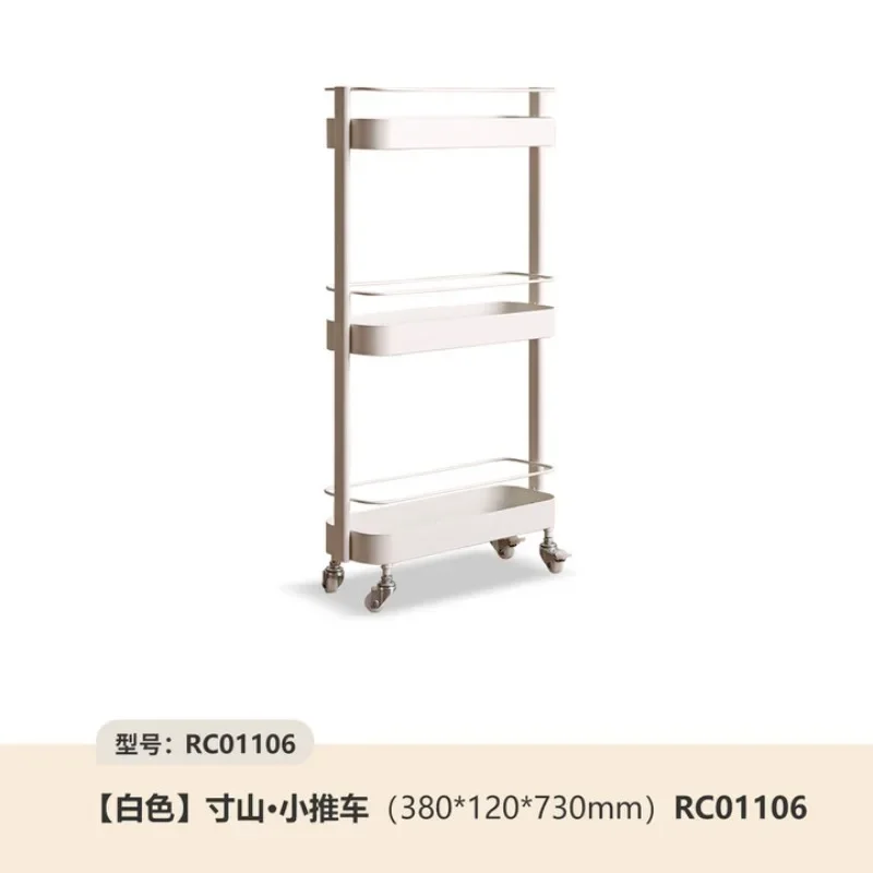 trolley modern simple kitchen crevice storage rack