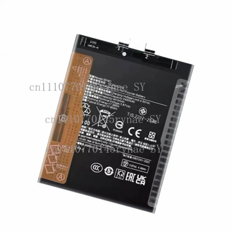 New Original BP4Q Battery For Xiaomi 14 3.87V 4610mAh High Capacity Li-Polymer Replacement Battery