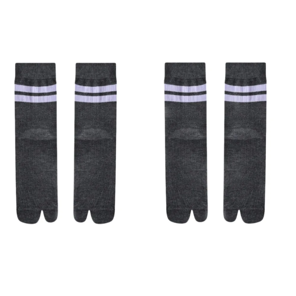 

2Pairs Simple Stripe Two Toe Tube Socks Breathable Sweat Absorption Toe Mid Calf Socks Hosiery Cotton Toe Separator Socks Daily
