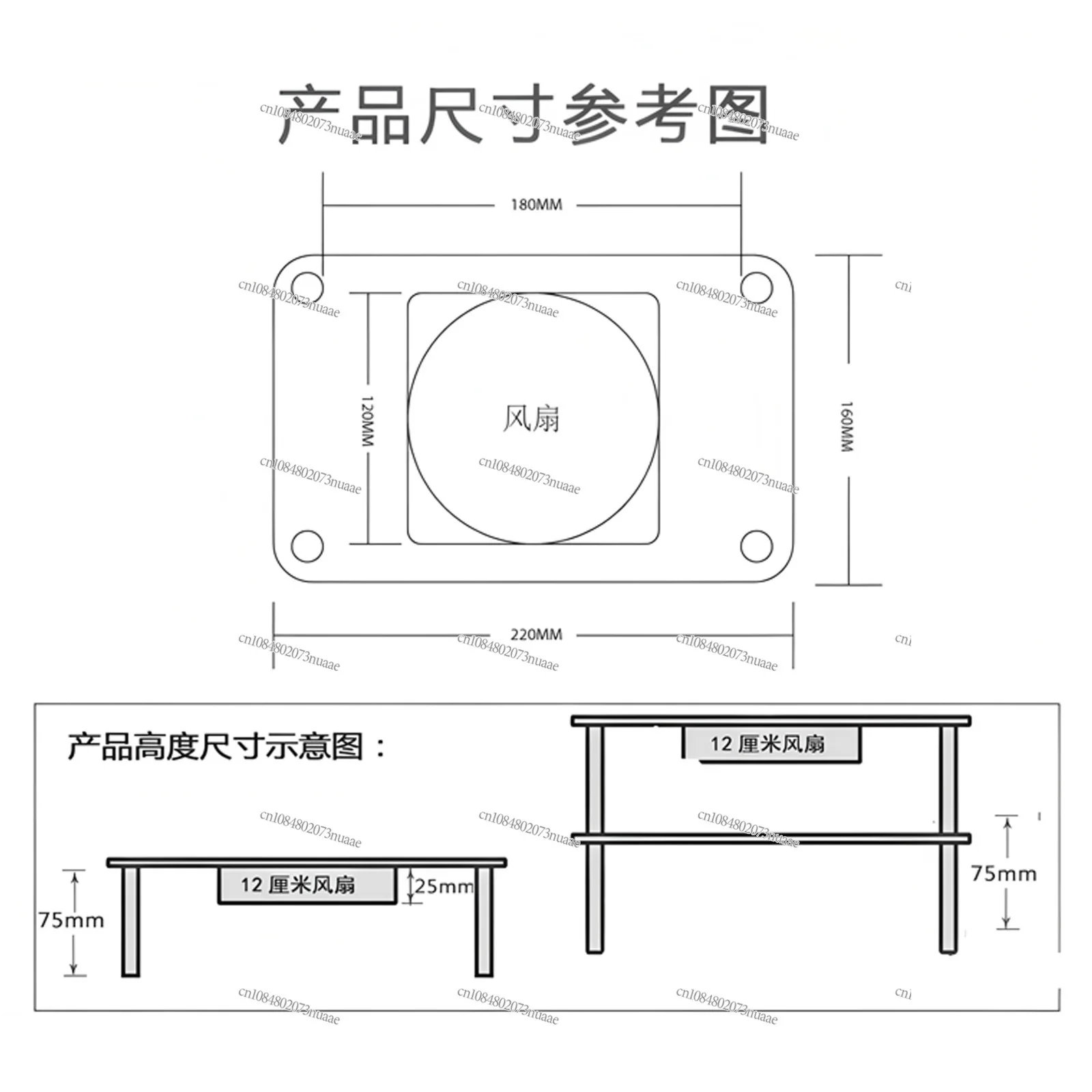 Router Cooling Base Fan Bracket 5V USB Fan Radiator Wifi Cooling Light Cat Base Adjustable Speed
