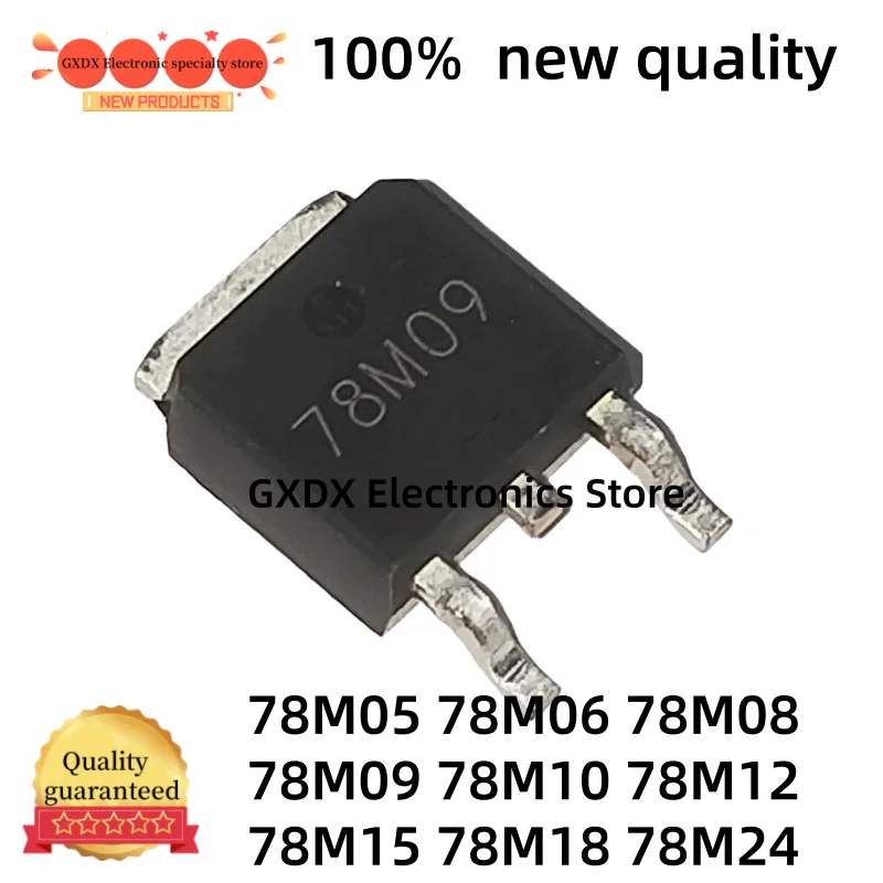 10-20pcs new L78M05CDT CJ78M06 78M08 78M09 78M10 78M12 78M15 78M18 78M24 three-terminal voltage regulator triode TO-252