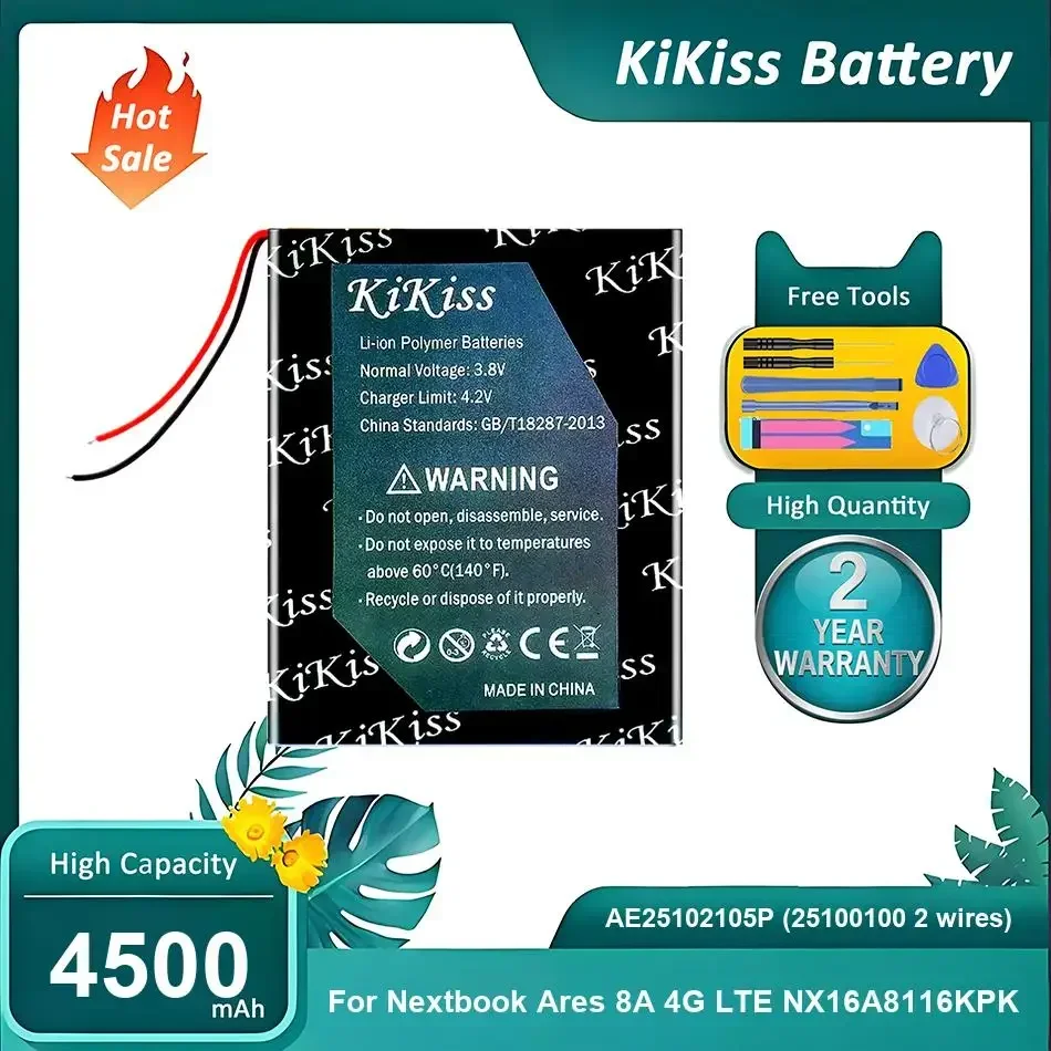 Rechargeble Tablet Battery For Nextbook Ares 8A 4G LTE NX16A8116KPK,AE25102105P (25100100 2 wires),4500mAh