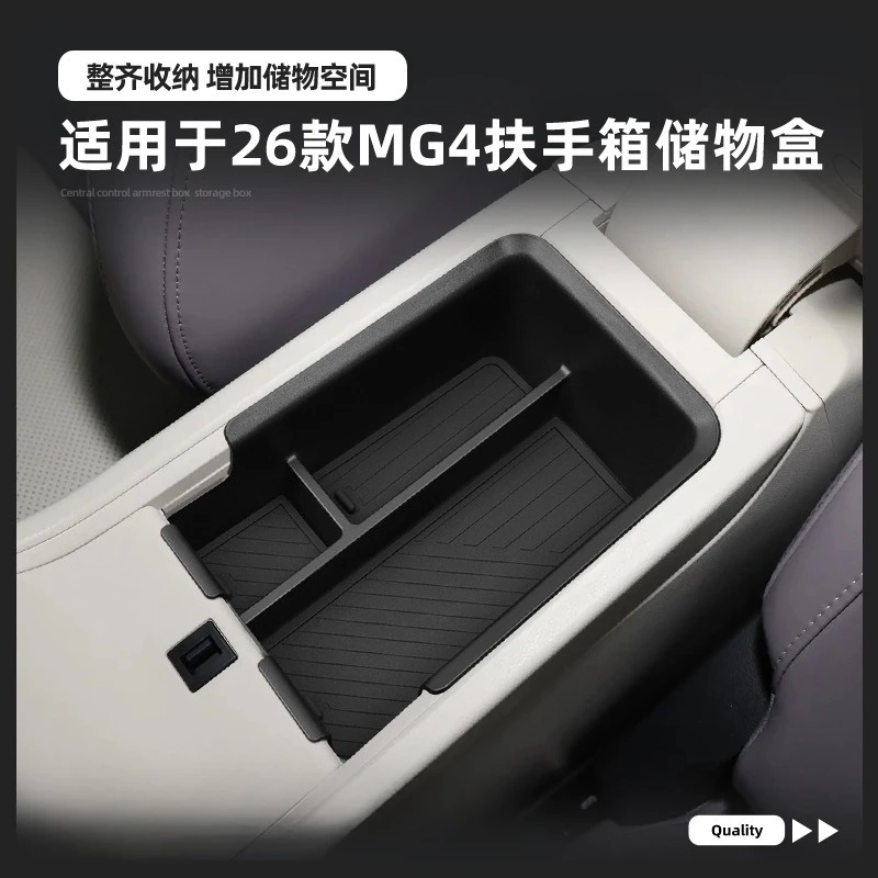 

The ABS Storage Box for the Central Control Armrest Compartment is Suitable for 2025 MG4