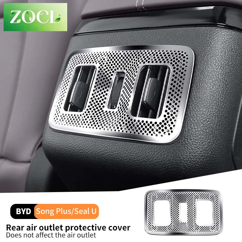 New For Byd Song Plus Seal U Dmi 2020-2025 Car Rear Air Outlet Protector Cover Stainless Steel Waterproof Wear-resistant Accesso