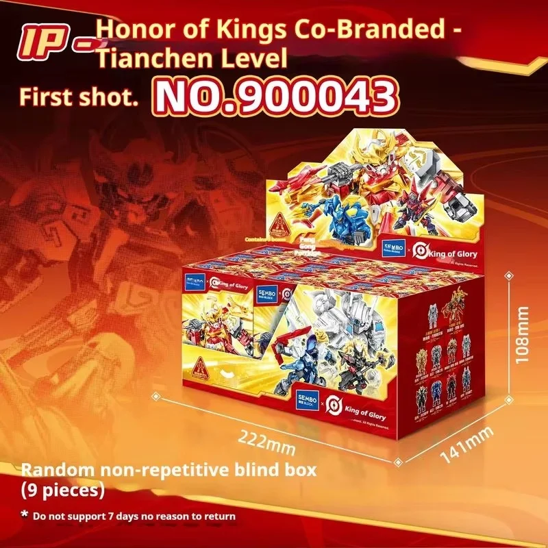 New In Stock SEMBO Honor of Kings Official Licensed Blind Box, Assembly Model Action Figures, Collectible Building Blocks Toy