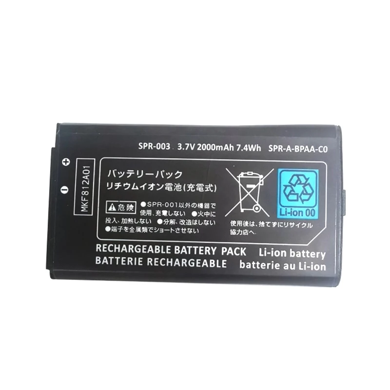 SPR-003 3.7V 2000mah Lithium Replacement Battery Kit Pack for Nintendo 3DSLL 3DSXL 3DS LL/XL Game Console Rechargeable Batteries