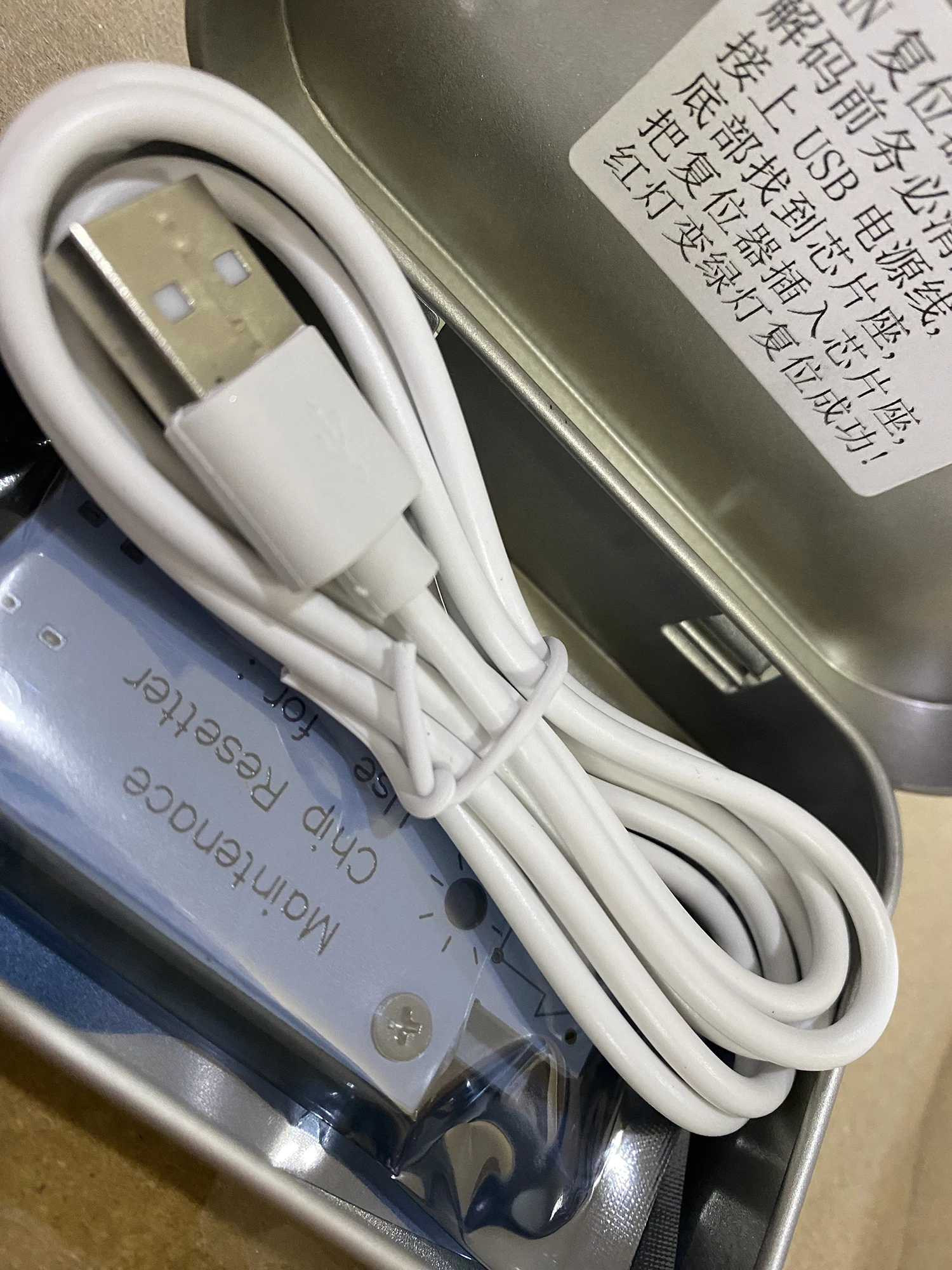 

MC-G02 Устройство сброса чипа обслуживания для Canon G1220 G2260 G3260 G2160 G3160 G3360 G1520 G2520 G2560 G3520 G3560 G1920 G2920 G2960