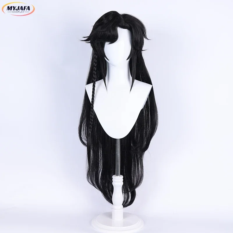 Hua Cheng San Lang Cosplay Pruik Hemel Officcials Cosplay Tian Guan Fu Pruik Zwart Hittebestendig Synthetisch Haar Pruiken