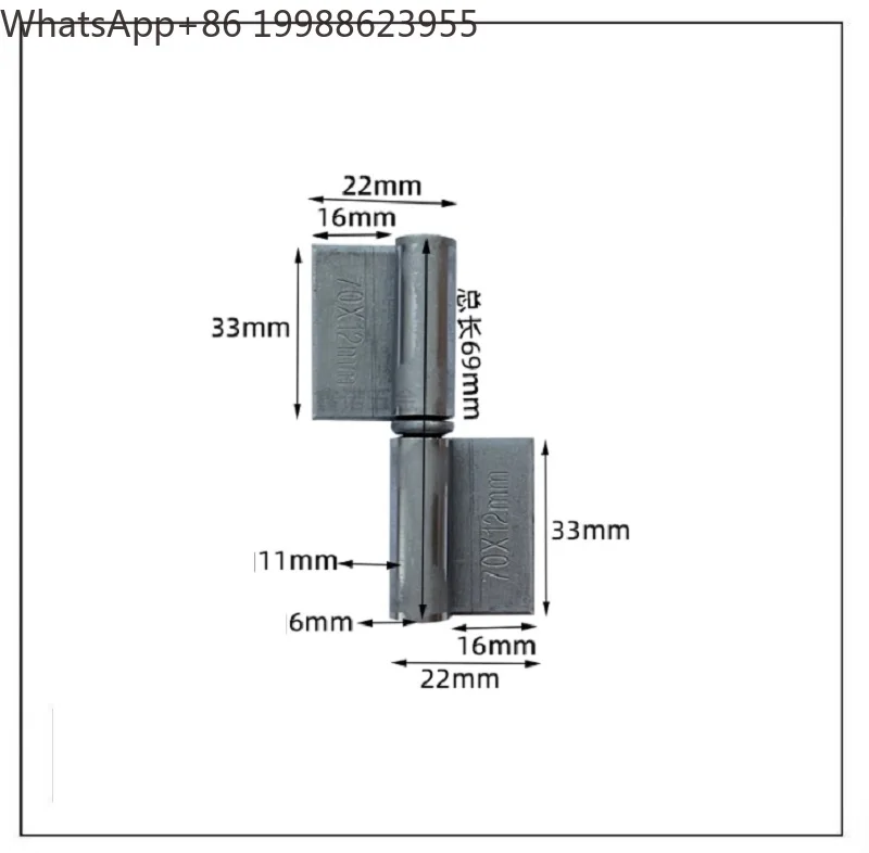 3PCS Industrial thickened heavy-duty welded door flag shaped hinge iron door detachable hinge