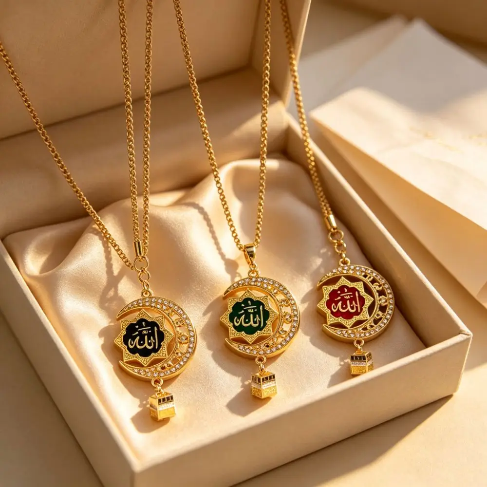 Fashion Islamic Car Hanging Ornament High-end Exquisite Vehicle Interior Double-sided Elegant Accessory Car Hanging Ornaments