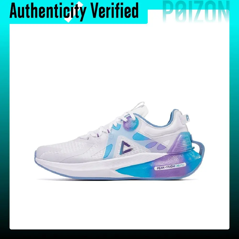 peak-tai-chi-30-pro-zapatillas-de-running-comodas-antideslizantes-resistentes-a-la-abrasion-y-de-cana-baja-para-hombre-en-color-blanco-y-azul-modelo-dh410491