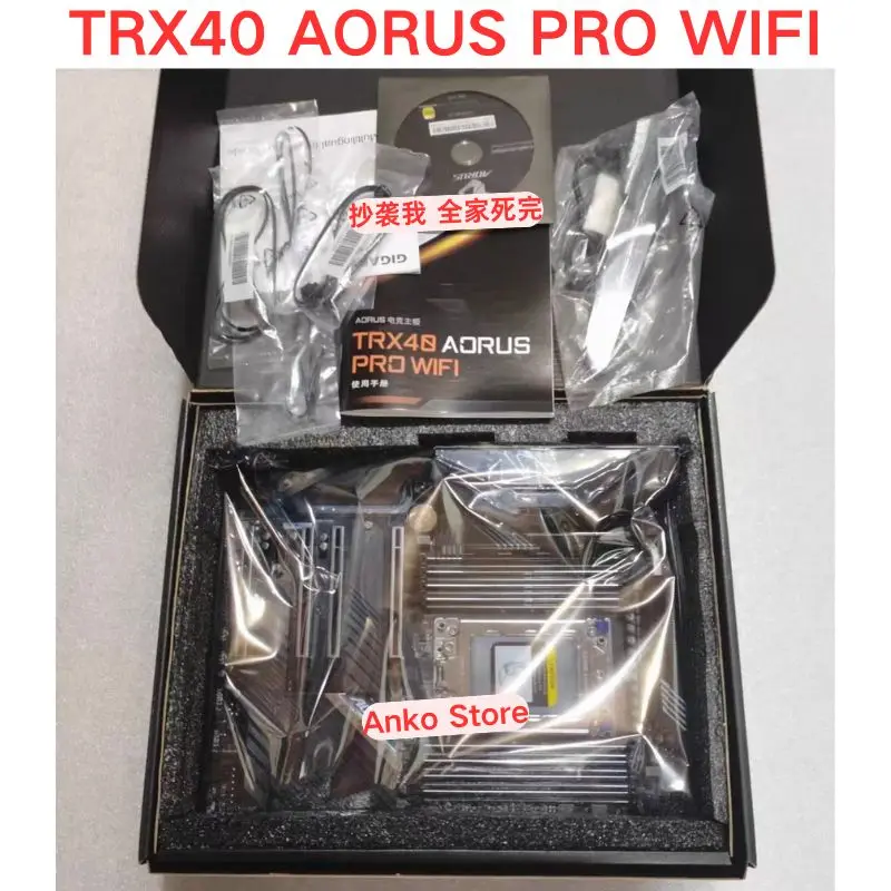 98 New TRX40 AORUS PRO WIFI Motherboard