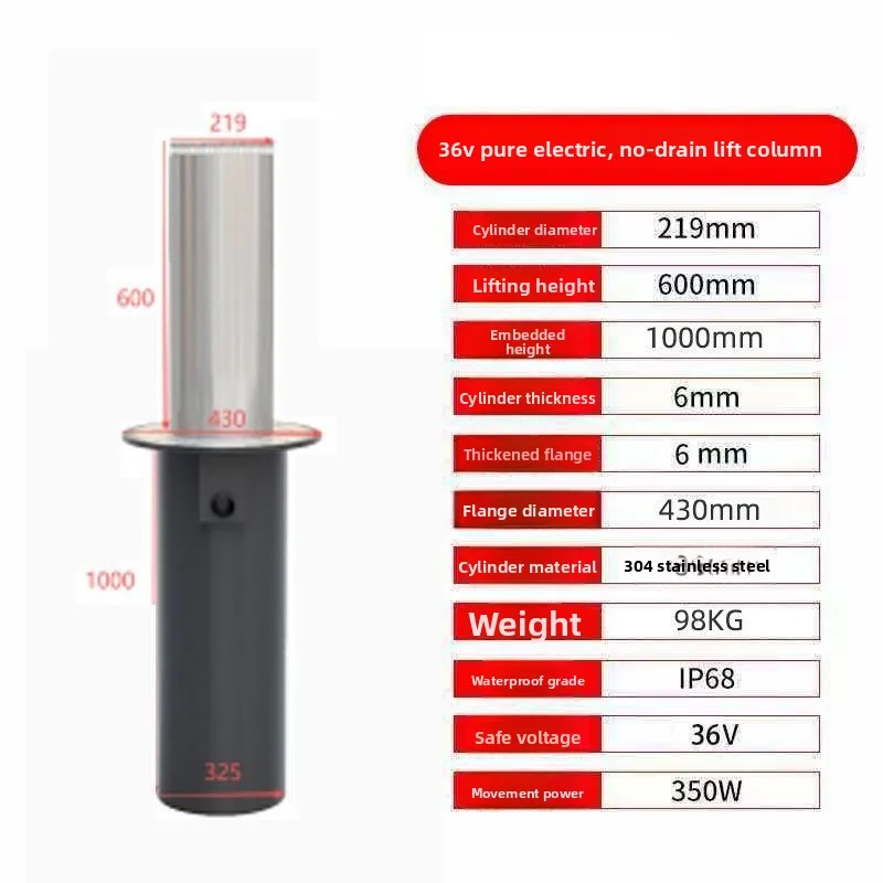 36V automatic hydraulic lifting column, intelligent anti-collision pile