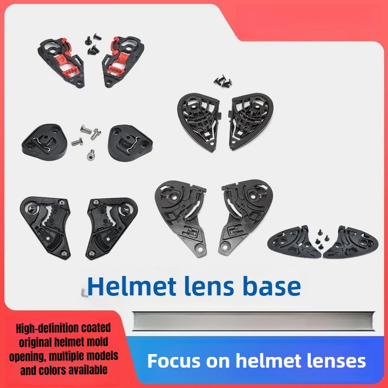 

Suitable for K3/K1/K3SV/K5S/Z7/X14/Z8/RPHA/PISTA Motorcycle Helmet Lens Base Accessories