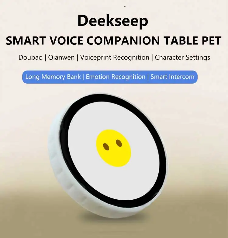 ESP32-S3 1.85 بوصة شاشة LCD مستديرة N16R8 مجلس التنمية DeepSeek AI الدردشة الصوتية صندوق روبوت تلفزيون صغير شحن مغناطيسي