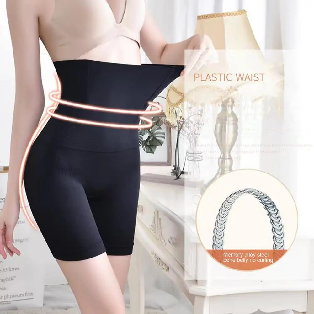 Breathable Body Shaping Shorts High Waist Tummy Control Butt Lifter Shorts for Women Safety Pants Body Shaper for Female