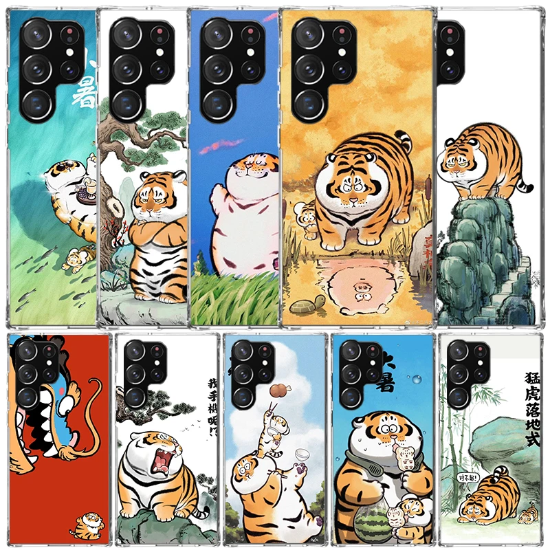 Cartoon Fat Tiger Soft Cover for Samsung Galaxy S25 Edge S26 S24 S23 Ultra Phone Case S22 S21 Plus S20 FE Print Pattern Shell Ga