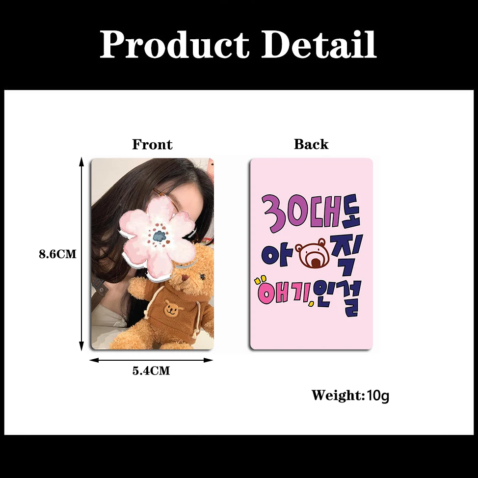 مجموعة الفتيات الكورية بطاقة أبلوم لومو إيرين بي زولونج بطاقة الشجاعة المنفردة