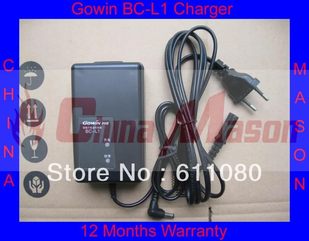 Gowin Charger BC-L1 Charger, BC-L1W Charger for BT-L1 Battery, BT-L1A Battery, BT-L1B Battery, BT-77Q Battery