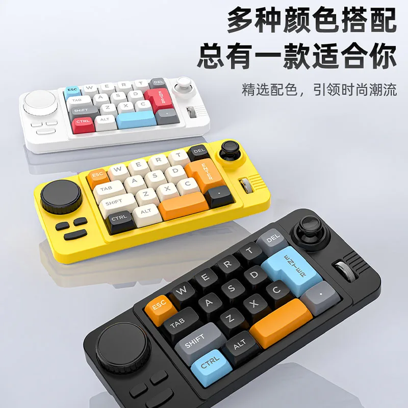 Wired Mechanical Keypad Hot Swap Programmable Macro Keyboard with Joystick Volume Knob RGB Mini Gaming Keypad for Office Drawing